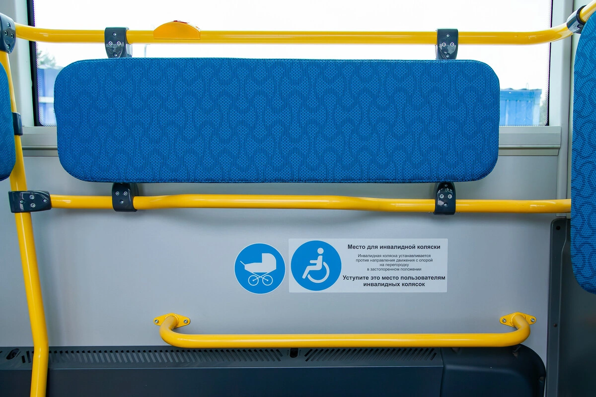 CITYMAX 9 — фотография 8